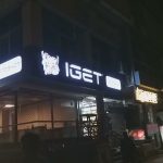 WhatsApp Image 2026-01-05 at 12.02.27 AM (1)